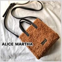 ราคา ALICE MARTHA BAG [ BROWN ] มือสองของแท้ (27272981860)