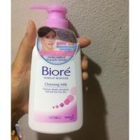 ราคา Biore Cleansing milk (322934848)