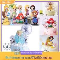 ราคา ฟิกเกอร์เจ้าหญิงดิสนีย์ Disney Ariel Elsa Annabelle สําหรับตกแต่งเค้กวันเกิดเด็ก ตุ๊กตาฟิกเกอร์ (23869099000)