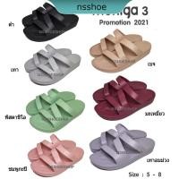 ราคา [พร้อมส่ง] Monobo Moniga 3 โมโนโบ้ โมนิก้า 3 แท้ 100% รองเท้าแตะ Moniga3 (25507694034)