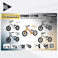 ราคา จักรยานเด็ก Strider รุ่น Pro 12” เฟรมอลูมิเนียมน้ำหนักเบา (6607726661)