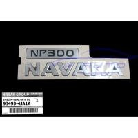 ราคา ศูนย์แท้ สติ๊กเกอร์ NP300 NAVARA สีเงิน ติดท้ายรถ นิสสัน นาวาร่า NP300 Nissan Navara D23 2015+ Sticker โลโก้ (25383517617)