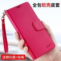 ราคา Honor Play 30plusเคสโทรศัพท์Play 30 เคสหนังป้องกันHonor 30 Flip Type Honor30sกันกระแทกHonor 30SซิลิโคนHuaweiเคสรวมทุกอย่างสไตล์ใหม่CMAชายPlusหญิงAN00 (55458957848)