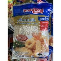 ราคา เกล็ดขนมปัง ขนาด 200 กรัม ตราฟาร์มเฮาส์ (5832172346)