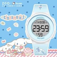 ราคา ZGO Sanrio นาฬิกาข้อมืออิเล็กทรอนิกส์ กันน้ํา ลายสุนัขคิตตี้ ขนาดใหญ่ สําหรับเด็กผู้หญิง นักเรียน 8551 (24309087053)