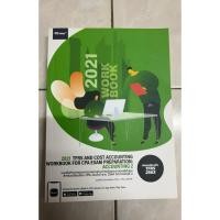 ราคา เตรียมสอบ CPA มือสอง สภาพอ่าน (50810779204)