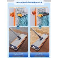 ราคา ไม้ถู [ ไม้ม็อบถูพื้นแบบรีดน้ำ Flat Mop ไม้ถูพื้น ไม้ม๊อบพร้อมถังรีดน้ำซักน้ำและรีดน้ำในตัวเดีย (27127847658)