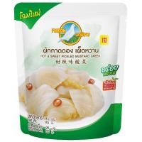 ราคา ตรานกพิราบผักกาดดอง เผ็ดหวาน 145g. จำนวน 1 ซอง (พร้อมส่ง) (22174463084)