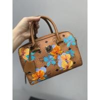 ราคา MCM boston 9นิ้ว ลายดอกไม้ (3367590218)