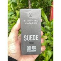 ราคา พร้อมส่ง น้ำหอมแท้CC DOUBLE O SUEDE FOR HIM EAU DE TOILETTE ซีซีดับเบิ้ลโอ กล่องซีล จากช็อป แถมฟรีถุงกระดาษ (28274912573)