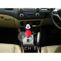 ราคา หุ้มหัวเกียร์ 2 in 1 /หุ้มเกียร์ธรรมดา หรือ ออโต้ รุ่นหัวกลมๆ #Mickey Mouse (มิกกี้ คลาสสิค)ลิขสิทธิ์แท้ (7431283670)