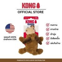 ราคา KONG Cozie Marvin Moose ของเล่นสุนัข ตุ๊กตากวางมูส ผ้านุ่ม มีเสียงปี๊บ แข็งแรงพิเศษ (57306486465)