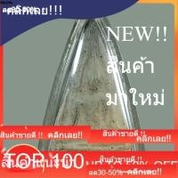 ราคา พระพุทธชินราช เนื้อดินก่อน ปี 2500 แกะจากกรอบทอง พิจารณาตามรูป . (52957834962)