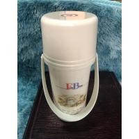 ราคา กระติกน้ำ พลาสติกมือสองญี่ปุ่น (29035883731)