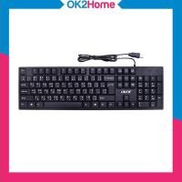 ราคา OKER K-477 Keyboard office Wired คีย์บอร์ดรูปแบบธรรมดา เหมาะสำหรับสายทำงานทั่วไป (18371873629)