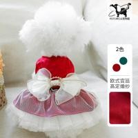 ราคา Pawsfun Pet Margarita Butterfly Princess Dress Cat Dog Luxury Dress Dress Dress (58110772481)