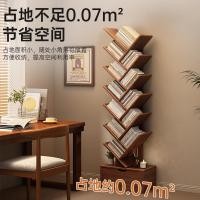 ราคา มือสอง ชั้นวางหนังสือรูปทรงต้นไม้, ชั้นวางของแบบตั้งพื้น, ชั้นวางหนังสือติดผนังสำหรับห้องนั่งเล่น (27493918800)