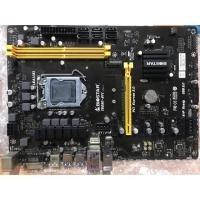 ราคา BIOSTAR TB250-BTC !!! (2803758660)