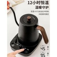 ราคา Telaya Smart Thermostatic กาต้มน้ําไฟฟ้า Gooseneck Slim-mouth เครื่องชงกาแฟชงด้วยมือ 220V อุณหภูมิอังกฤษควบคุม (51508230790)