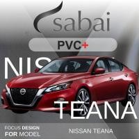 ราคา SABAI ผ้าคลุมรถยนต์ NISSAN Teana เนื้อผ้า PVC อย่างหนา คุ้มค่า เอนกประสงค์ #ผ้าคลุมสบาย ผ้าคลุมรถ s (13252292568)