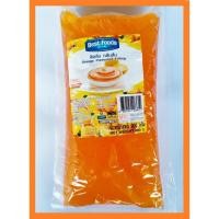 ราคา กลิ่นส้ม ฟิลลิ่งแยม เบสฟู้ด Best Foods เบเกอร์รี่ หนัก 900 กรัม>แยมกลิ่นส้ม< (5139476322)