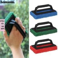 ราคา AOMSOM แปรงฟองน้ํา,พร้อมที่จับขจัดคราบทําความสะอาดสระว่ายน้ํา, Scrubber เครื่องมือทําความสะอาดพลาสติกอเนกประสงค์ (55212622350)