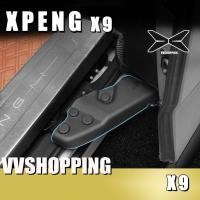 ราคา เหมาะสําหรับ XPENG X9 บานพับประตูกลางฝาครอบป้องกัน xpeng X9 อุปกรณ์ตกแต่งรถยนต์ (49101126885)