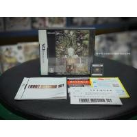 ราคา Front Mission 1ST JP (6253060894)