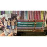 ราคา นิยายแจ่มใส Set Platinum | หัวสมองตีบตัน (8154271194)