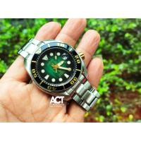 ราคา SEIKO sumo 50th Anniversary Diver’s Watch Limited Edition 820 เรือน (55302043938)