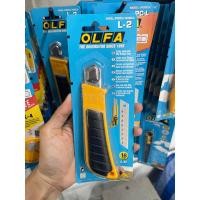 ราคา มีดคัตเตอร์ OLFA รุ่น L-2 จับกระชับมือ (25194602998)