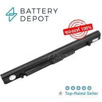 ราคา Toshiba แบตเตอรี่ ของแท้ รุ่น PA5212U-1BRS (Satellite Pro R40 R50 Tecra A40 A50 C40 C50) PABAS283 PA5212 Toshiba Battery (40611450148)