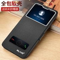 ราคา ALIV เหมาะสําหรับ Huawei nova15 เคสโทรศัพท์ nove15Pro Flip note14Ultra เคสหนังป้องกัน novo14 รุ่น Vitality TLR One AL00 สไตล์ใหม่ PSNAL รวมทุกอย่าง MRT กันกระแทก 10 (54862424322)