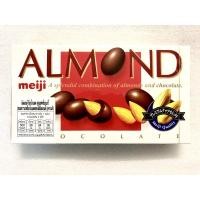 ราคา Meiji ALMOND Chocolate 88 g. (3868391213)