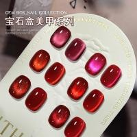ราคา น้ำยาทาเล็บ ยาทาเล็บ ปีใหม่สีแดงแมวแว่นตาพื้นผิวสีขาวฤดูใบไม้ร่วงฤดูหนาวลูกปัดแก้ว สุด ๆ ดี แม่เหล็กสีชมพูอัญมณีมังกรผลไม้แมวตากาว (53062415570)