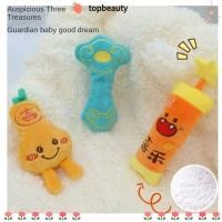ราคา TOPBEAUTY ตุ๊กตาแหวนมือถือ, ผ้าพันแผล 5.9 นิ้ว Baby Comfort ตุ๊กตา, มินิหลายสีตุ๊กตา Anti-excitement หุ่นมือนอนของเล่น (47962599600)
