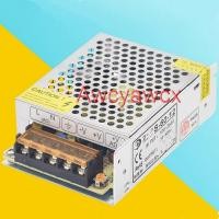 ราคา อะแดปเตอร์พาวเวอร์ซัพพลาย DC 5V 12V 24V 1A 1.25A 2A 3A 4A 5A หน้าจอ LCD CCTV 10W 12W 15W 20W 24W 25W 36W 48W 60W (17597471446)