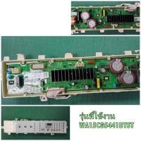 ราคา อะไหล่ของแท้/DC94-13487L/PCB EEPROM/เมนบอร์ดเครื่องซักผ้าฝาบนซัมซุง/Samsung/ใช้กับรุ่น/WA15CG5441BYST (18587366907)