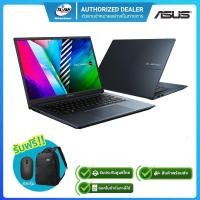 ราคา [ผ่อน 0%] Asus Vivobook Pro 14 OLED D3401QA-KM711TS Ryzen7 5800H/16GB/512GB/14"/Win10H+Office2019/รับประกันศูนย์ 2ปี (14751531227)