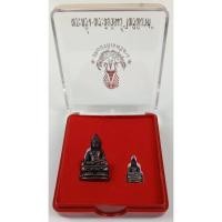 ราคา 206.พระกริ่ง-พระชัยวัฒน์ไพรีพินาศ วัดบวรนิเวศวิหาร (20068078284)