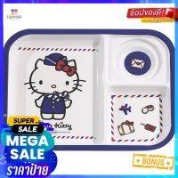 ราคา ถาดหลุมเมลามีน 10.5" SUPERWARE KITTY TRAVELMELAMINE COMPARTMENT PLATE 10.5" SUPERWARE KITTY TRAVEL (19847697616)