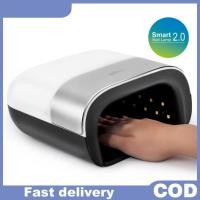 ราคา Sunuv เครื่องเป่าเล็บ LED 2.0อัจฉริยะ, โคมไฟ UV 48W เครื่องเป่าเล็บโคมไฟ UV Sun3 (44763330030)