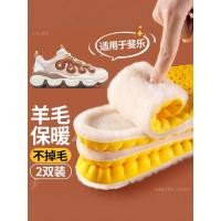 ราคา เหมาะสําหรับ fila fila Insoles รองเท้าผ้าใบรองเท้าพ่อขนสัตว์จริง WARM ฤดูหนาวซับขนแกะหนาเย็นป้องกัน Keeping WARM (50161376310)