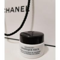ราคา Lancome Genifique eye cream 5ml. (1488580003)