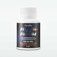 ราคา กิฟฟารีน ฟิตต์-เอน-เฟิร์ม (Giffarine Fitt-N-Firmm) (44228665750)
