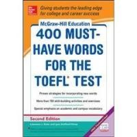 ราคา 400 Must-Have Words for the TOEFL (Mcgraw-hill Education) (2nd) [Paperback] (26824608757)