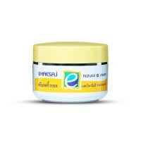 ราคา เภสัชเนอเจอรัลอีครีม ลดริ้วรอย Bhaesaj Natural E cream (10228103231)