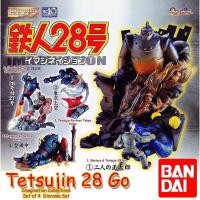 ราคา กาชาปอง เทตสึจิน หุ่นเหล็กหมายเลข 28 HG Gigantor Tetsujin 28 Imagination Collection Diorama Gashapon (Set of 4) (15854267156)