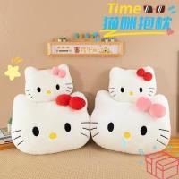 ราคา ดวงอาทิตย์.น่ารักตุ๊กตาแมวสั้นตุ๊กตาตุ๊กตาการ์ตูนเคทีแมวเตียงนอนหมอนอ่าวหน้าต่างเบาะสํานักงานเบาะ (41009205976)