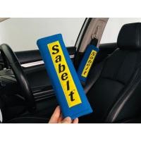 ราคา นวมหุ้มเบลท์ Sabelt Clubman แท้ Shoulder Harness Seatbelt Pads แท้ นวมหุ้ม เข็มขัดนิรภัย บุฟองน้ำด้านใน ผ้านุ่ม (50157482987)